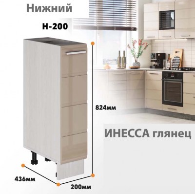 inessa NEW_n_200_4